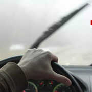Low visibility THESE winter driving tips can make your ride safer - Check details