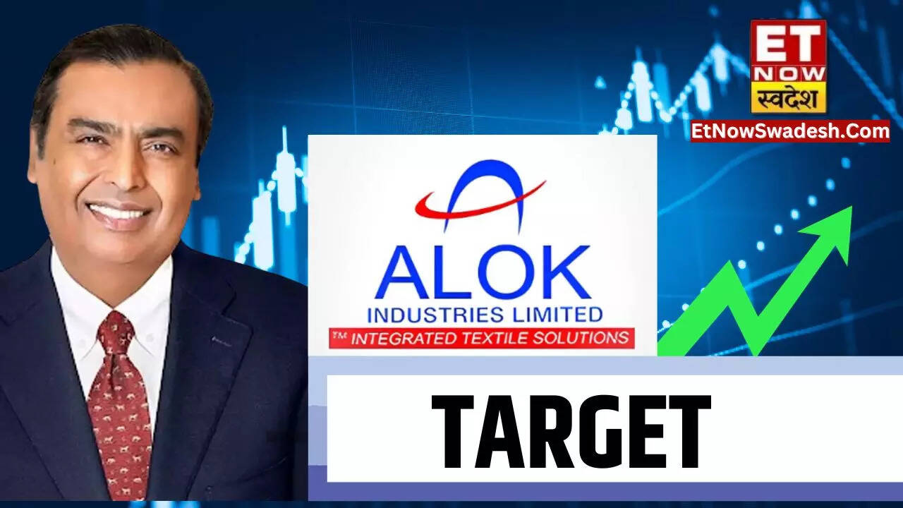 alok industries share price target 2024 backed by mukesh ambani led