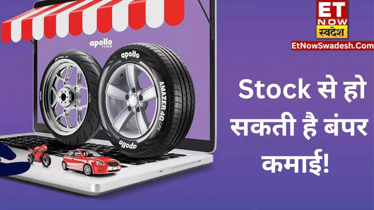 Apollo Tyres Share Price Target Trading call by Soni Patnaik JM