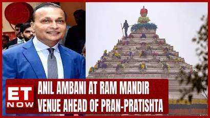 Businessman Anil Ambani At Ram Mandir Venue Ahead Of 'Pran-Pratishta' Ceremony | ET Now