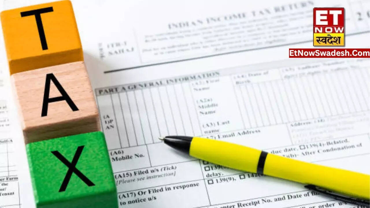 What are different types of ITR forms know which form is required by