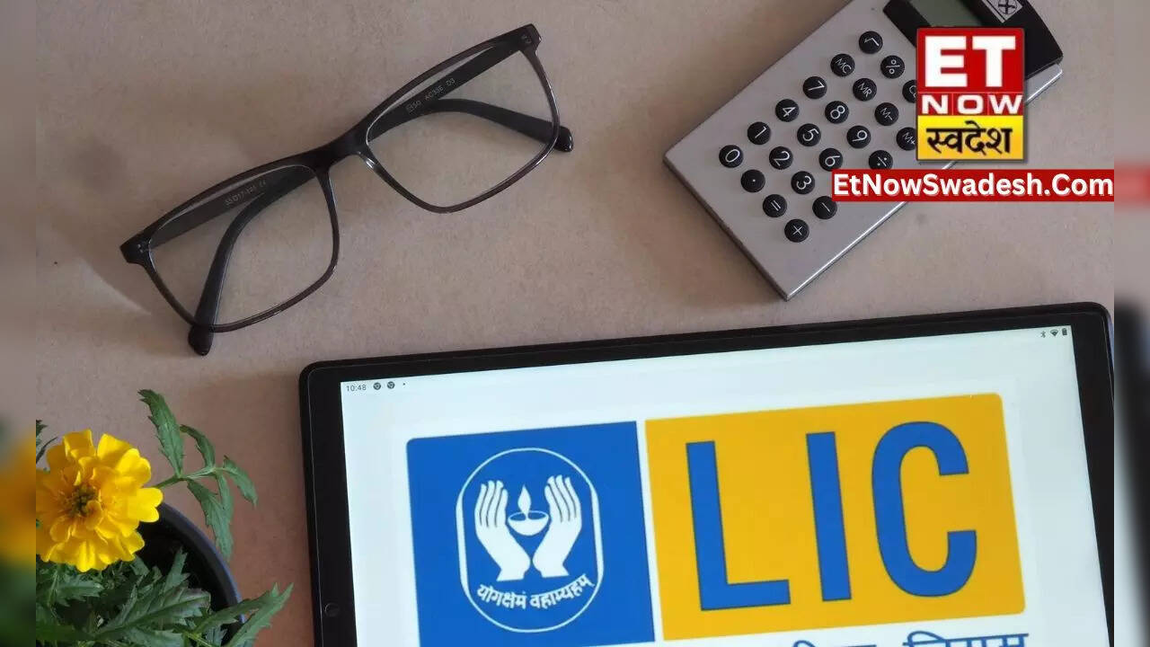 what is lic e service and how to register मनी News, ET Now