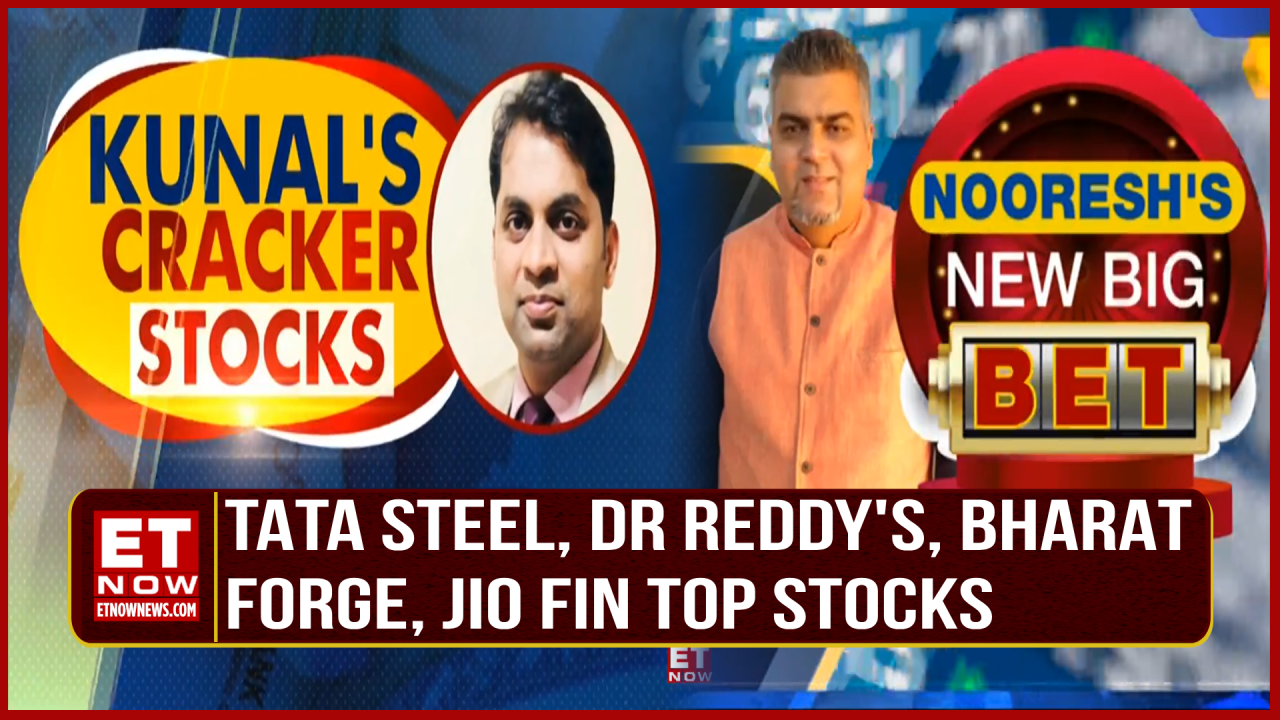 Tata Steel, Dr Reddy's Labs, Bharat Forge, Jio Fin | Kunal & Nooresh ...