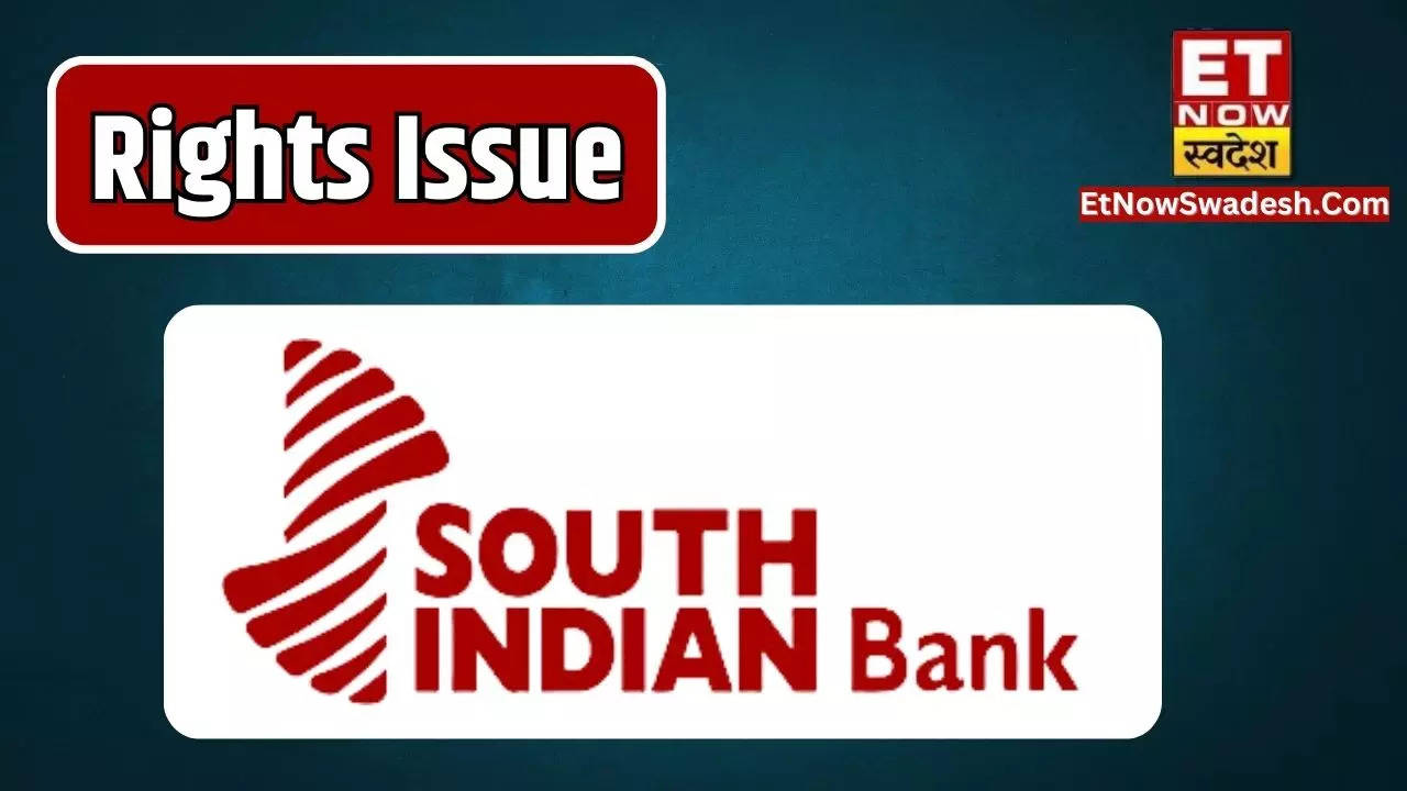 South Indian Bank logo vector download free