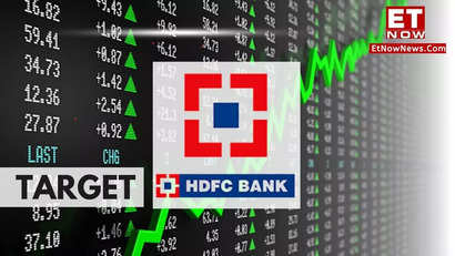 India's largest private sector bank gets BUY rating from HSBC - check share price target