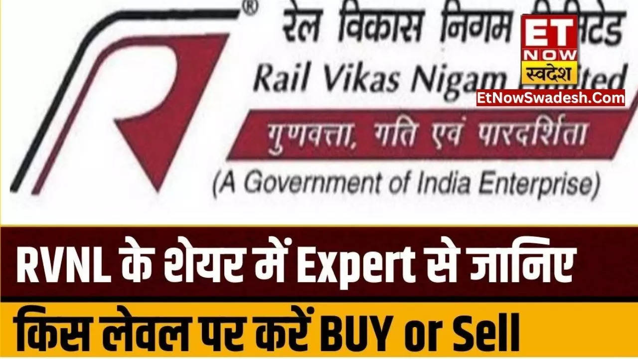Ideas for Profit | Rail Vikas Nigam IPO: Growth opportunities, valuations  attractive; subscribe
