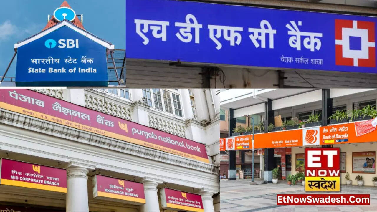 Banks open on Saturday, Sunday 30 और 31 मार्च को भी खुले रहेंगे बैंक
