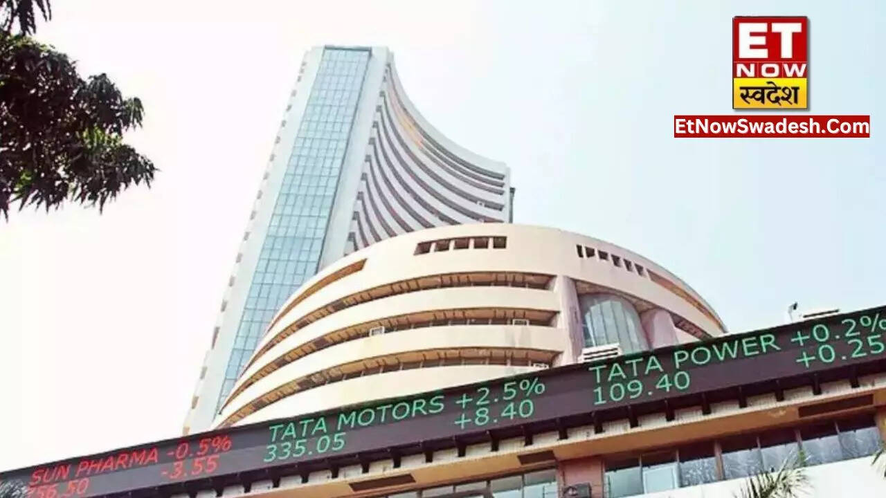 ramadan eid idulfitr stock market holiday nse bse mcx and bond market