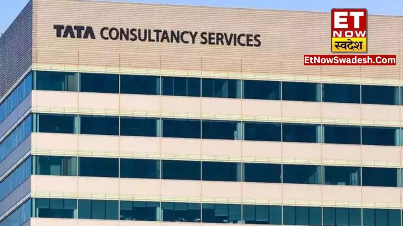 TCS Q4 2024 Quarterly Results Today, Date and Time कब और कैसे देखें