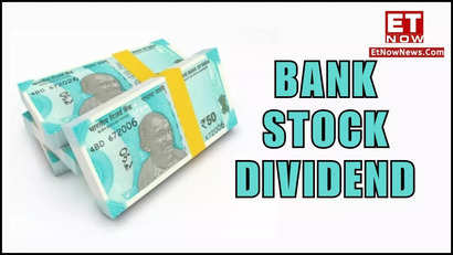 Bank Stock Under Rs 50: DIVIDEND announcement soon - check share name