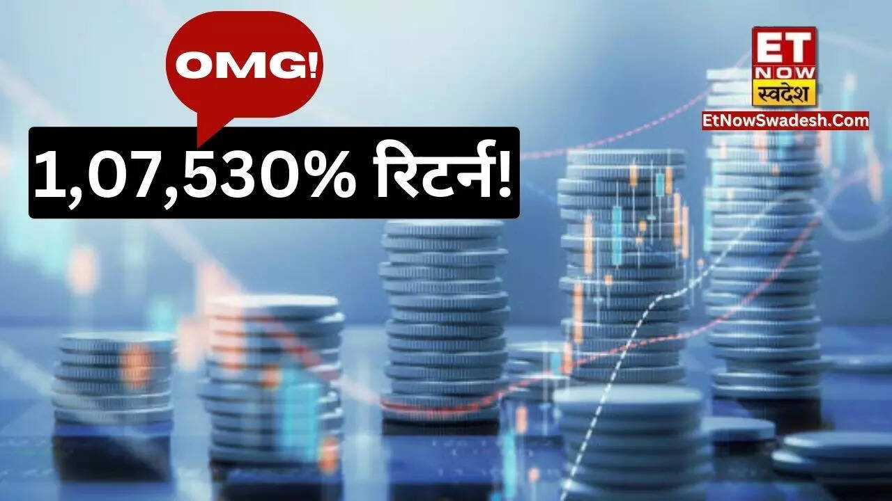 Crorepati Stocks बिजली की रफ्तार से भागा ये शेयर! 1 लाख रुपये को बना