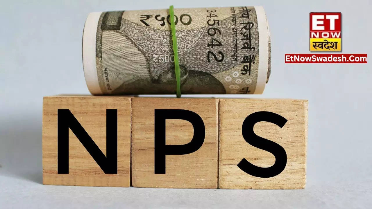 NPS New Rules एनपीएस से जुड़ा ये नियम बदला! रिटायरमेंट के लिए करते हैं