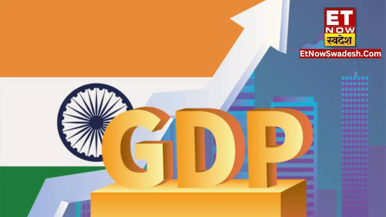 India GDP Growth IMF ने बढ़ाया विकास दर का अनुमान, जानें FY25 में