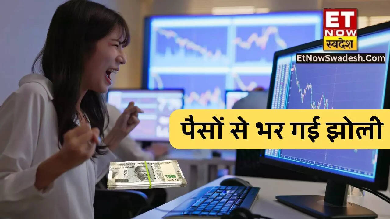 Crorepati Stock 5 रुपये वाले इस शेयर ने बना दिया करोड़पति, 1 लाख से