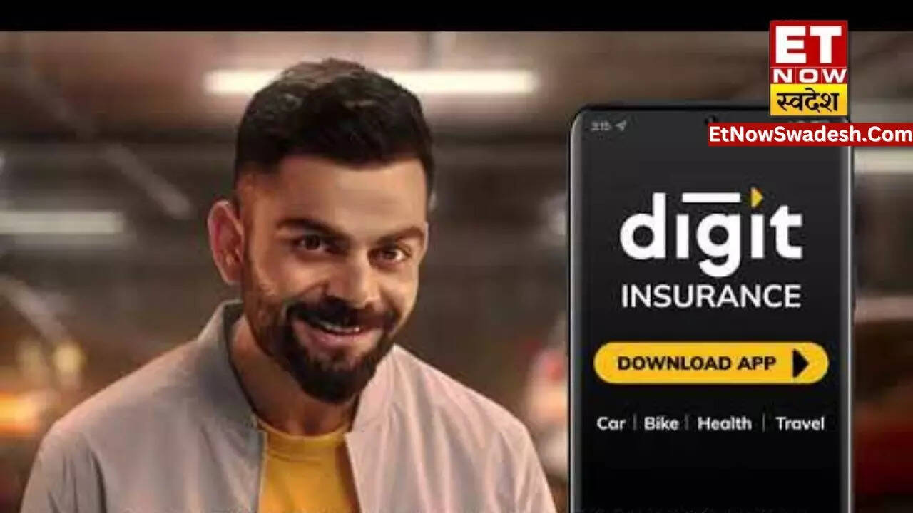 Go Digit General Insurance IPO विराट कोहली के सपोर्ट वाली कंपनी का