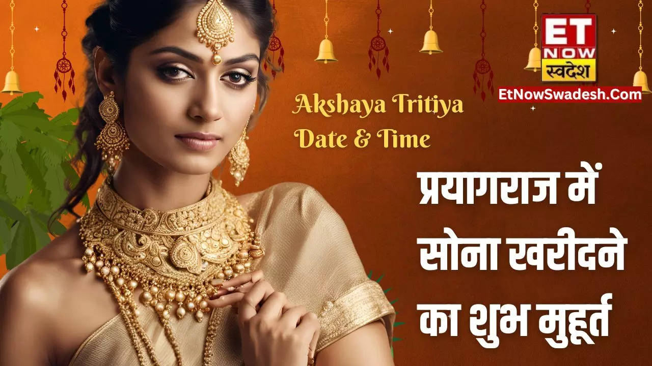 Akshaya Tritiya 2024 Date And Time Prayagraj Auspicious Timings To Buy ...