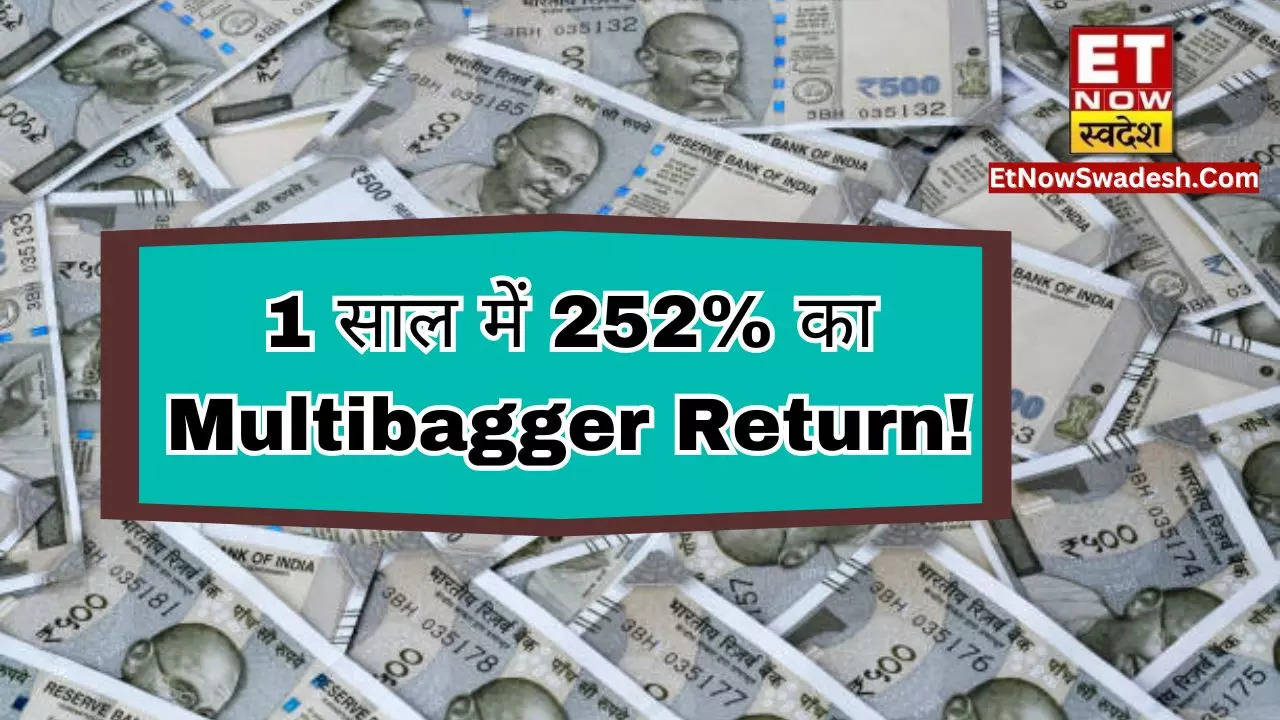 Hindustan Copper Share Price Target Multibagger Return! जानिए एक्सपर्ट