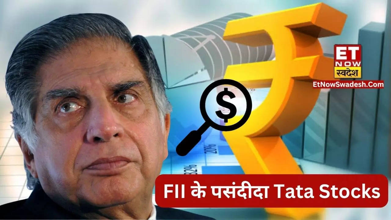 Top 5 Tata Group stocks: खास शेयर! जिनके FII हैं दीवाने, जमकर किया है ...