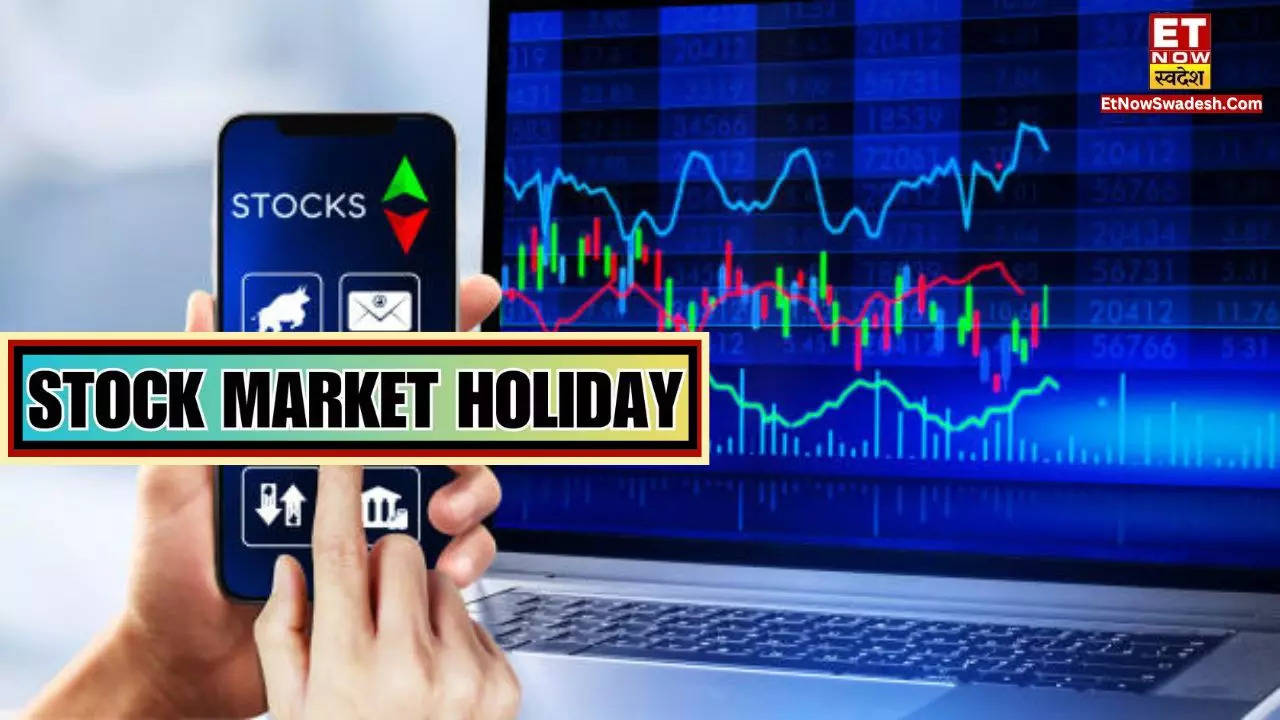 Stock Market Holiday July 2024 NSE, BSE पर इतने दिन नहीं होगा कारोबार