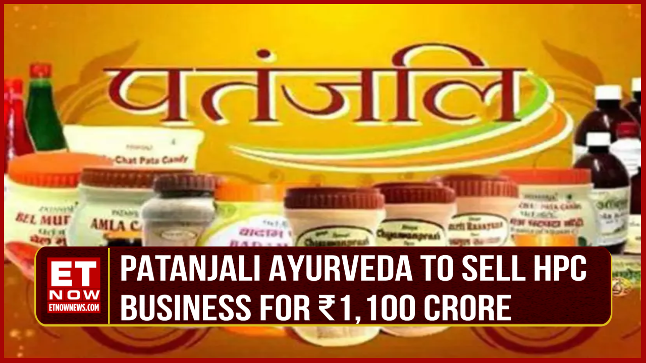 Patanjali Foods To Acquire Parent Company Patanjali Ayurveda's HPC ...