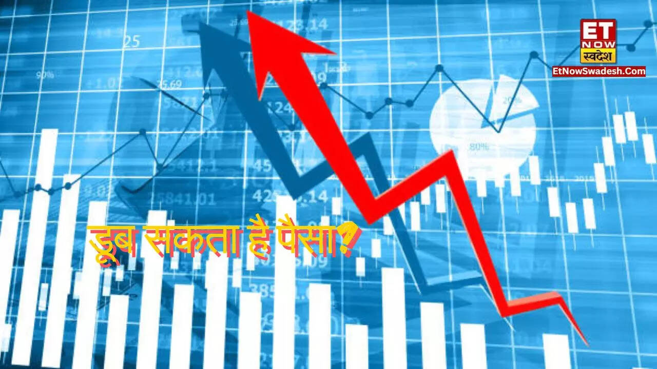 Pnb Housing Share Price Target