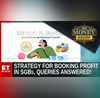 Want To Diversify Your Mutual Fund Portfolio  Investment Strategy For SGBs  The Money Show