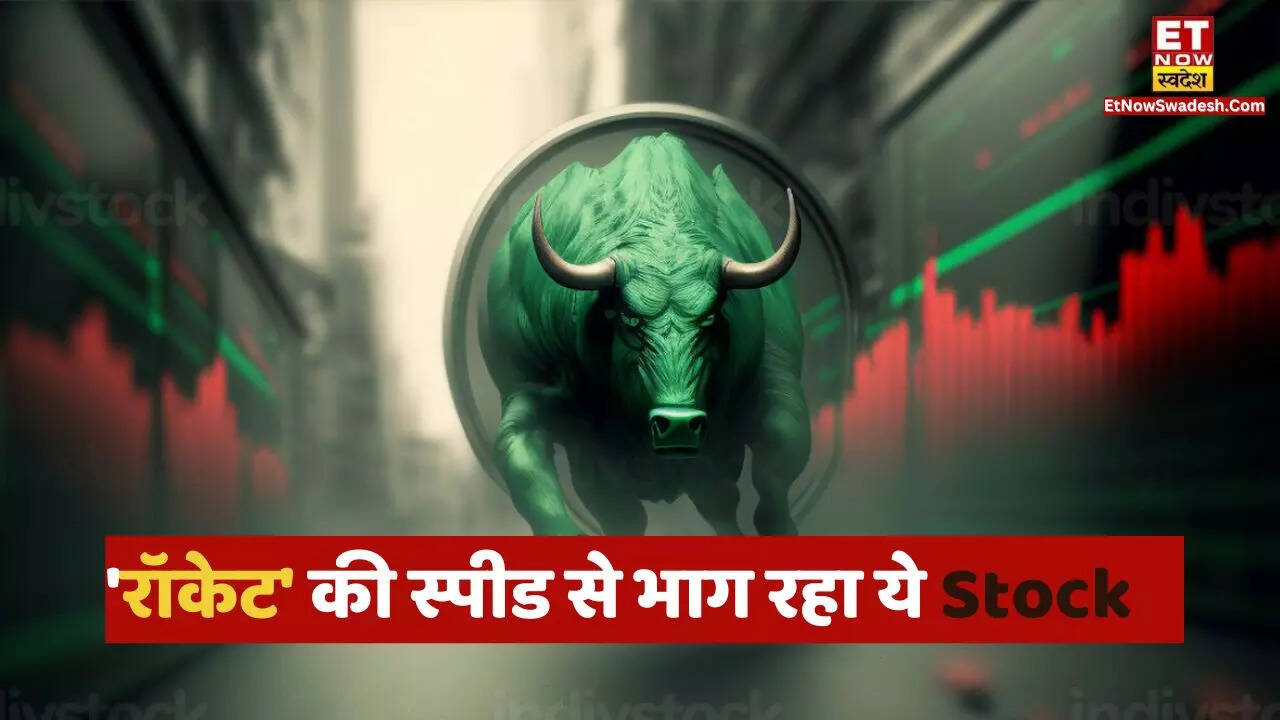 HEG Share Price बंपर तेजी! बाज़ार के रडार पर क्यों है ये स्टॉक