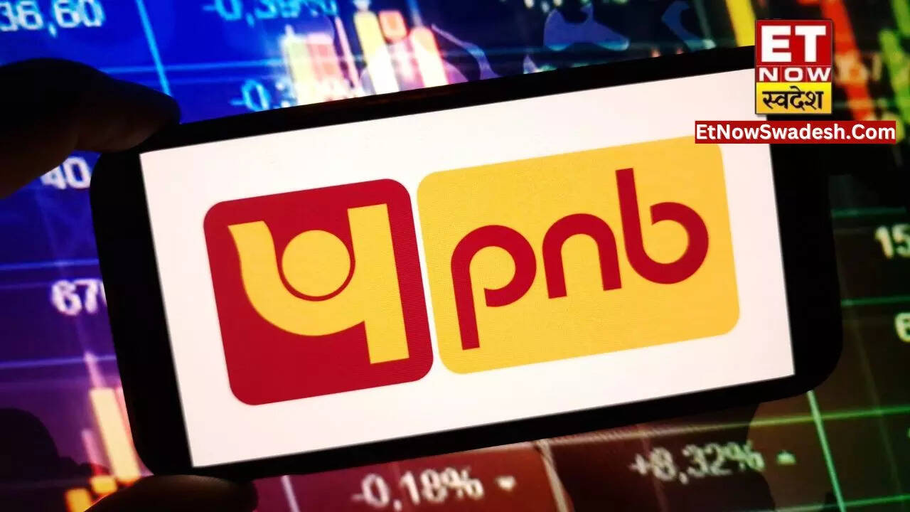 PNB ने 7,500 करोड़ की QIP के लिए तय किया Floor Price, मिला रहा इतना