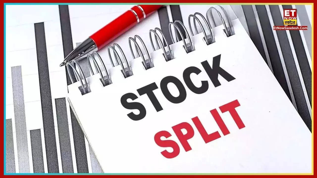 Stock Split 10 टुकड़ों में बंटेगा शेयर; 100 रुपये से कम है भाव New