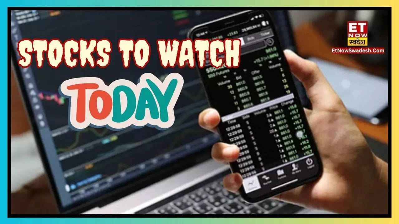 Stocks To Watch Today ITC; NTPC, ACC समेत इन शेयरों पर रहेगी नज़र