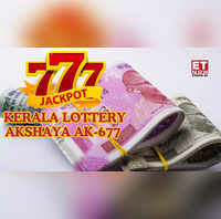 Kerala Lottery Result Today, November 17, 2024: Akshaya AK-677 lucky winners to be out soon; 1st prize Rs 70 lakh JACKPOT, 2nd Rs 5 lakh – How to check online