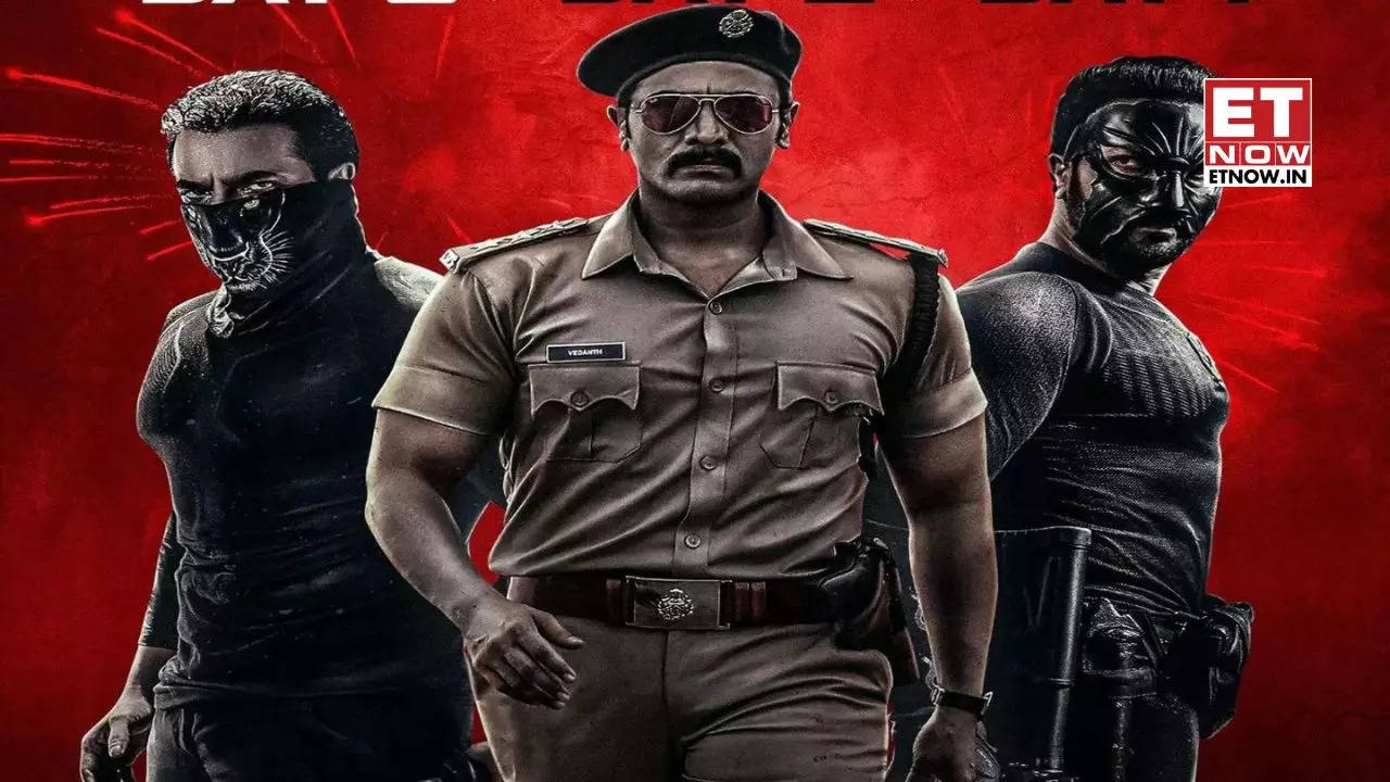 Bagheera OTT Release Date Kannada superhero film coming to THIS