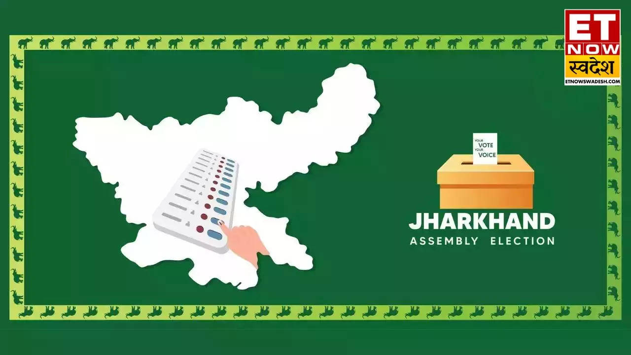 Jharkhand Assembly Elections 2019 vs 2024 कितनी हुई वोटिंग? किस सीट