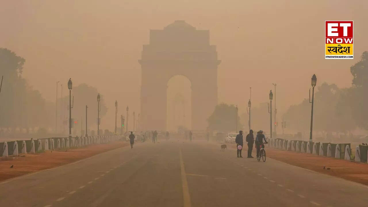 Delhi AQI Today दिल्ली में छाई धुंध की मोटी परत! जानें आज कैसी है