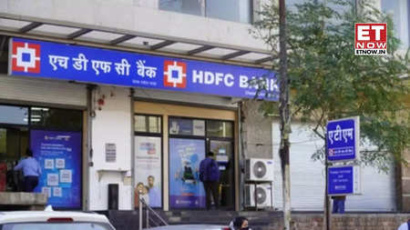 hdfc bank share price car loan