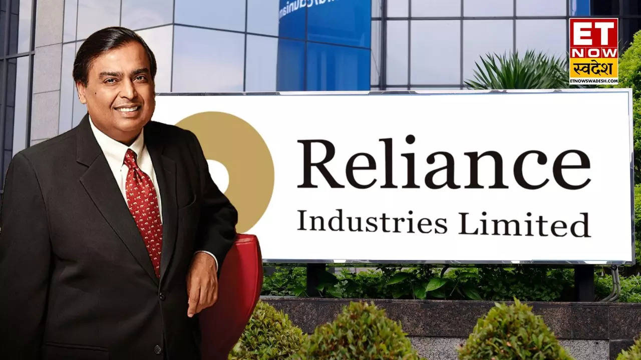 Reliance Industries Reliance Industries