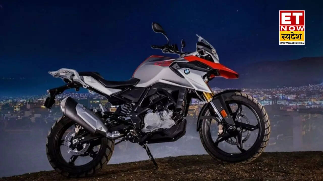 BMW G 310 GS Discounts: एडवेंचर बाइक पर सीधे 50 हजार तक छूट! दिल्ली में ...