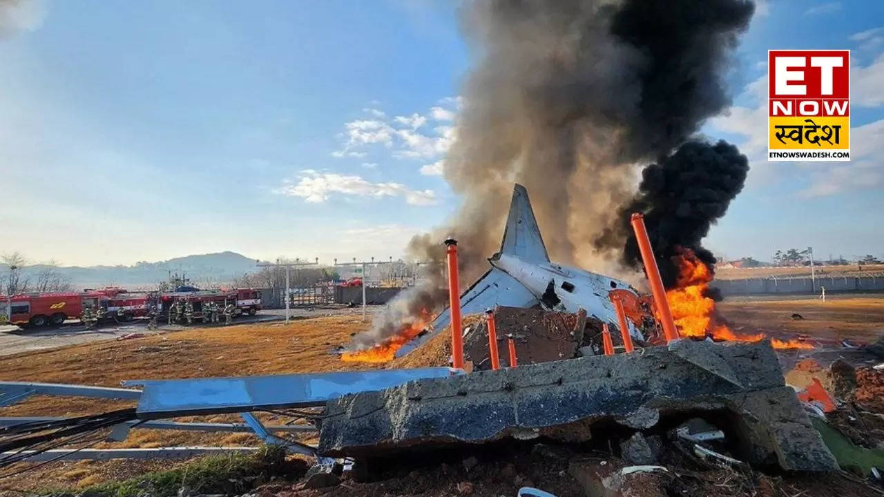 South Korea Plane Crash लैंड करते ही फिसला विमान! मुआन एयरपोर्ट में