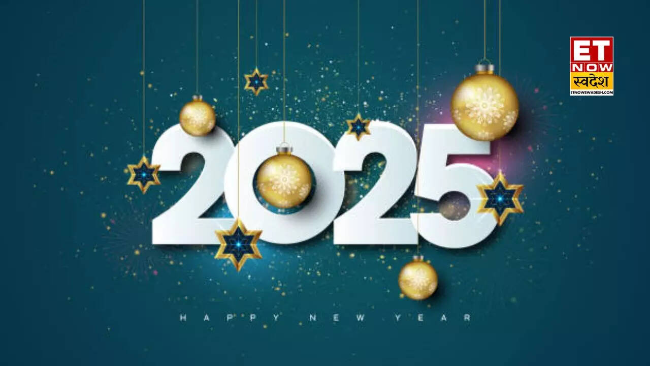 Happy New Year 2025 Wishes Quotes in Hindi: जिसको भेजेंगे उसका दिन बन