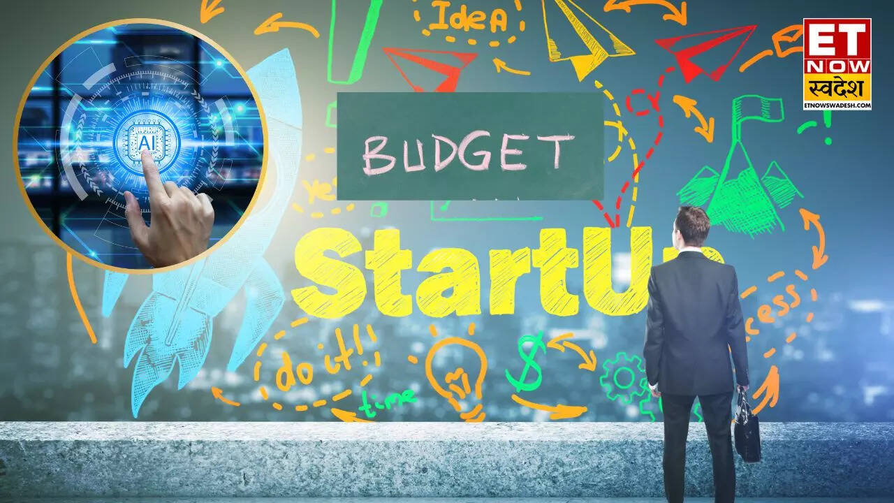 Budget Expectations 2025 स्टार्टअप और AI में होगी नौकरियों की भरमार