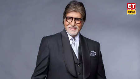 Amitabh Bachchan Real Estate News