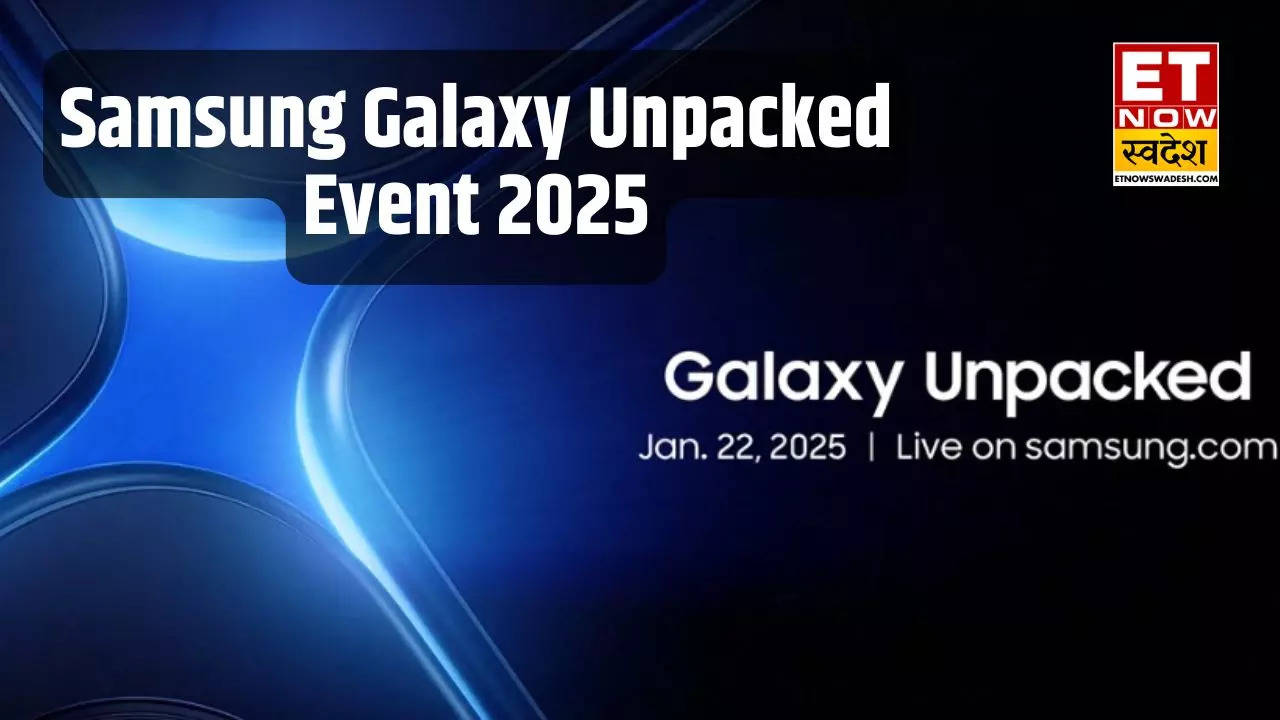 Samsung Galaxy Unpacked 2025 लॉन्च होगी सैमसंग की फ्लैगशिप S25 सीरीज