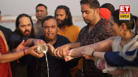 Mukesh Ambani at MahaKumbh