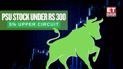 PSU stock under Rs 300: 5% upper circuit after company receives first tranche of Rs 100 crore for land sale