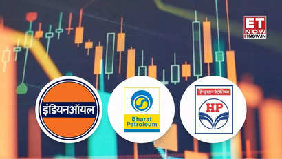 Indian Oil, BPCL, HPCL Shares: BUY rating from UBS - check target price