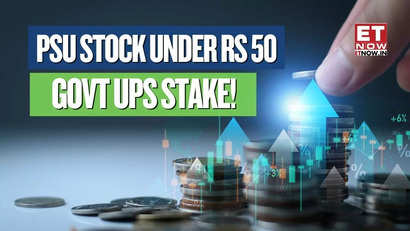 PSU stock under Rs 50: Shares worth Rs 500 crore issued to government - 675% return in 5 years!