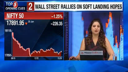 Market Update: SGX Nifty hints at muted opening - What happened on Wednesday?