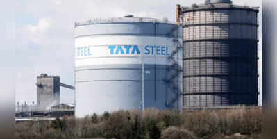 Tata Steel Share Price Today - Tata Steel Ltd Stock Price Live NSE/BSE